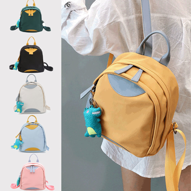 Picture of Custom Contrast color Backpack - Custom Embroidery Schoolbag - Small Fresh Student Schoolbag Ins Cute Style - Best Gifts for Kids