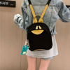 Picture of Custom Contrast color Backpack - Custom Embroidery Schoolbag - Small Fresh Student Schoolbag Ins Cute Style - Best Gifts for Kids