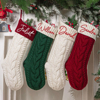 Picture of Personalized Embroidery Christmas Stocking - Knitted Custom Name Family Christmas Stocking -  Best Christmas Gift