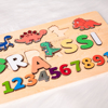 Picture of Personalized Wooden Puzzle Name Board - Custom Toy Gift for Baby and Kids-  Best 1st Birthday Gift for Cute Baby Boy