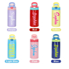 Picture of Personalized Kids Thermos Water Bottles with Straw - Custom Stainless Steel Thermos Water Bottles with Name - Best School Gift