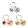 Picture of Custom Keychain with Text - Personalized Stainless Steel Keyring - Gift for Your Loved One