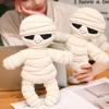 Picture of Halloween Pillow - Halloween Mummy Plush Doll