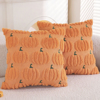Picture of Halloween Pillowcase - Halloween Pumpkin Pillowcase