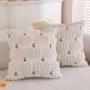 Picture of Halloween Pillowcase - Halloween Pumpkin Pillowcase