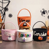 Picture of Trick or Treat Basket | Custom Embroidered Halloween Candy Basket | Halloween Gift for Kids
