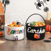 Picture of Trick or Treat Basket | Custom Embroidered Halloween Candy Basket | Halloween Gift for Kids