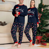 Picture of Family Pajama Set - Family Christmas Pajama Sets - Long Sleeves Pajamas - Merry Christmas